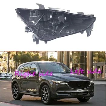Основание фары для Mazda CX-5 CX5 2017 2018 2019 Светодиодная фара Дом Заднее основание автомобиля Передняя автоматическая фара Задний дом